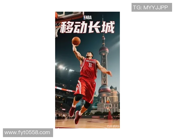 姚明领衔梦之队重塑中国篮球辉煌之路的传奇篇章