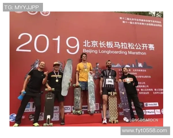 武汉城市马拉松评析极限运动队的技术表现与战术策略探讨