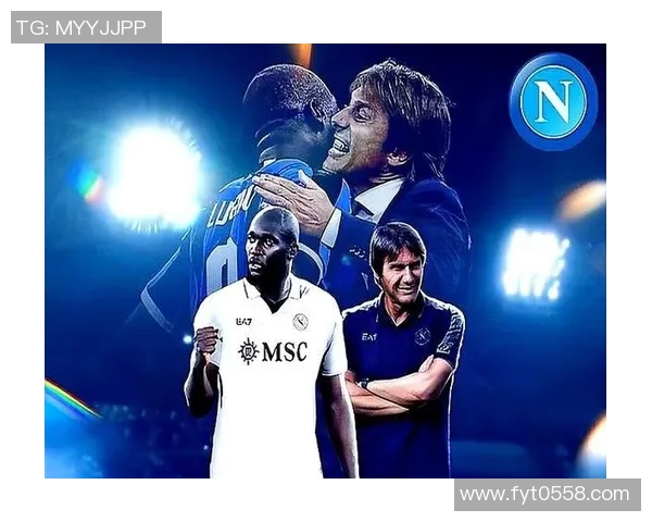 那不勒斯教练团队突然变动,球迷担心新赛季表现